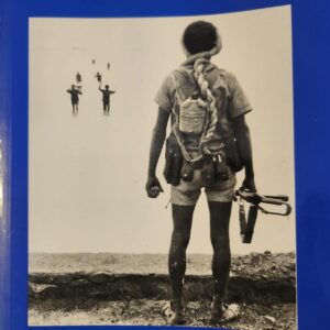 ፈንቅል – Fenkiel