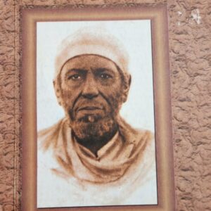 እምቢ ያለ ወልዱ– ጎሚዳ ታሪኽ ራእሲ ወልደ ሚካኤል