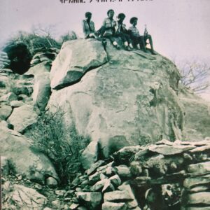 ማሕፉዳ ታሪኽ – Mahfada Tarik