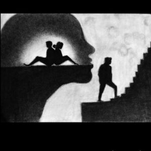 ጎፍታእ እዩ፡ ሌላና! – Gofta Eyu Lelana