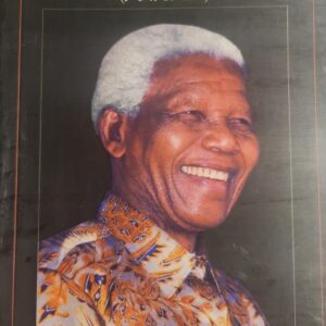 ነልሰን ማንደላ ነዊሕ ጉዕዞ ናብ ሓርነት – Nelsen Mandela Newih Guzo Nab Harnet