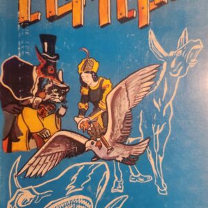 ፒኖኪዮ – pinnochio