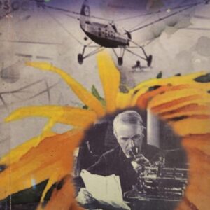 ምህዞታትን ርኽበታትን – Mhzotatn Rkbetatn