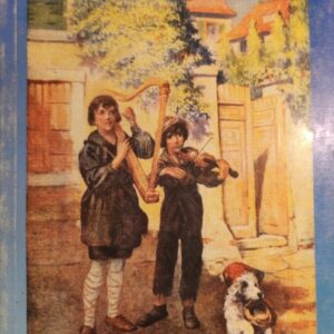 ብዘይ ስድራ – Bzey Sdra